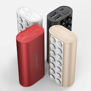 Powerbank procomm