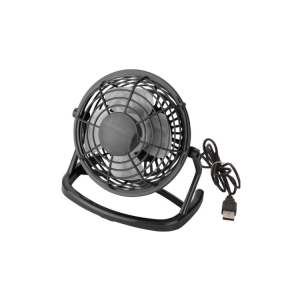 USB ventilator