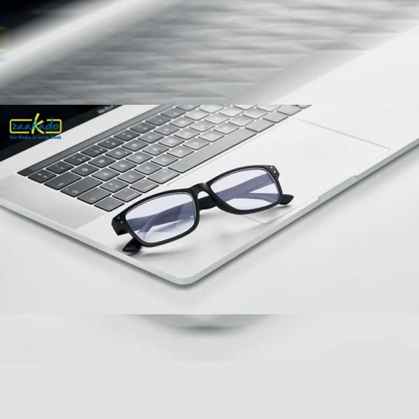 Computerbril